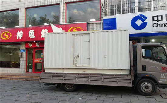 清原发电车出租