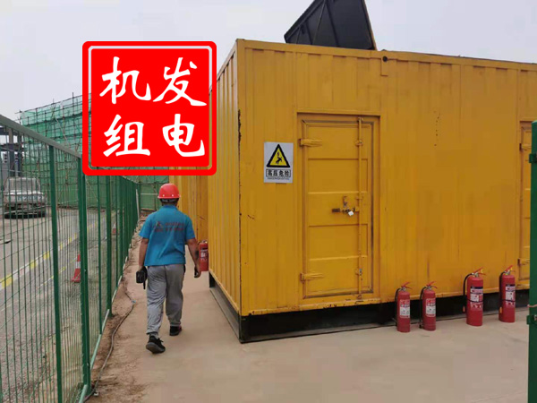 清原出租发电机常规保养内容
