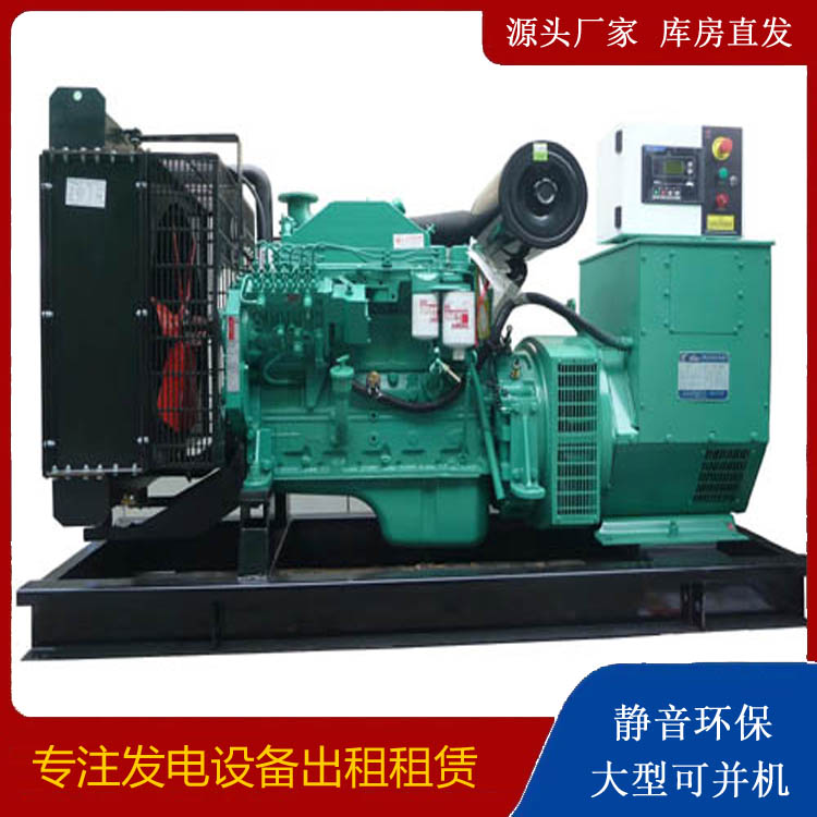 清原出租发电机 柴油发电机不维护对机器有什么影响