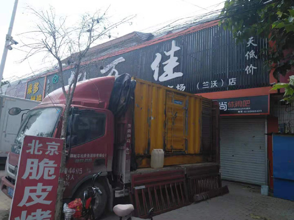 清原发电机出租-柴油发电机组散热器如何检查与维护