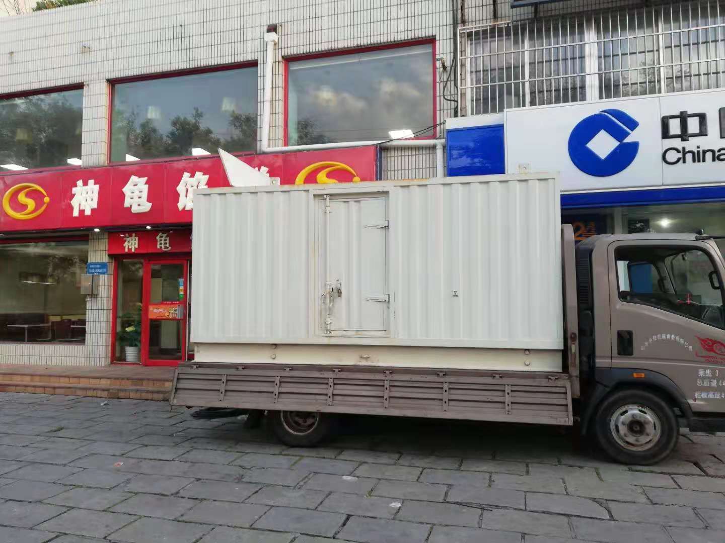 清原出租发电机-柴油发电机组错误的启动方式