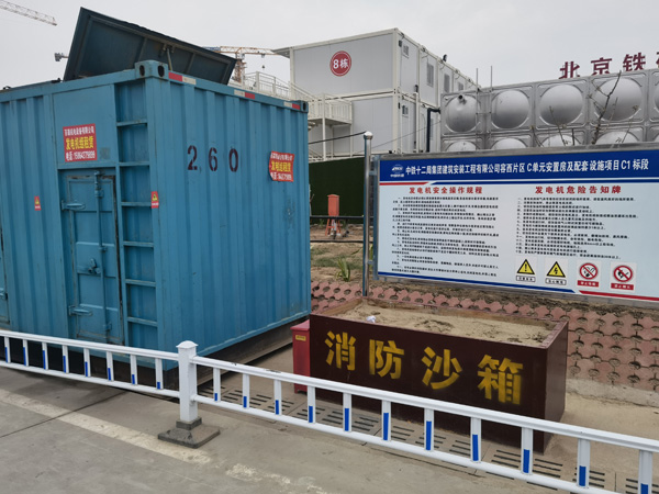 清原发电机租赁-电缆长度过长会对 100KW 发电机造成哪些影响？